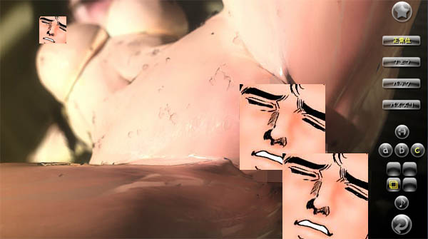 LOVE×EVOLUTION Hard★Core セツVer