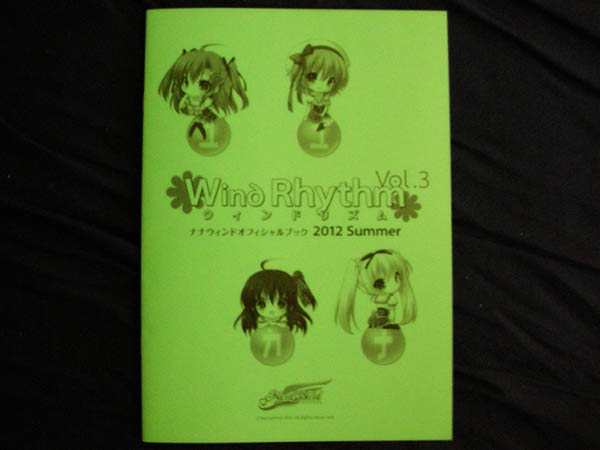 Clochette クロシェット C82