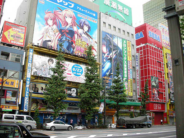 秋葉原