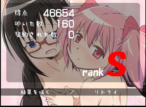 ワニワニパニックMM