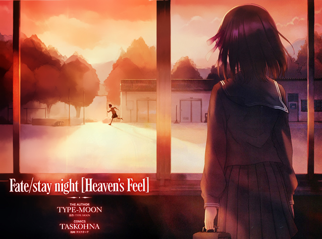 Fate/stay night [Heaven’s Feel]第1話.....GJ！