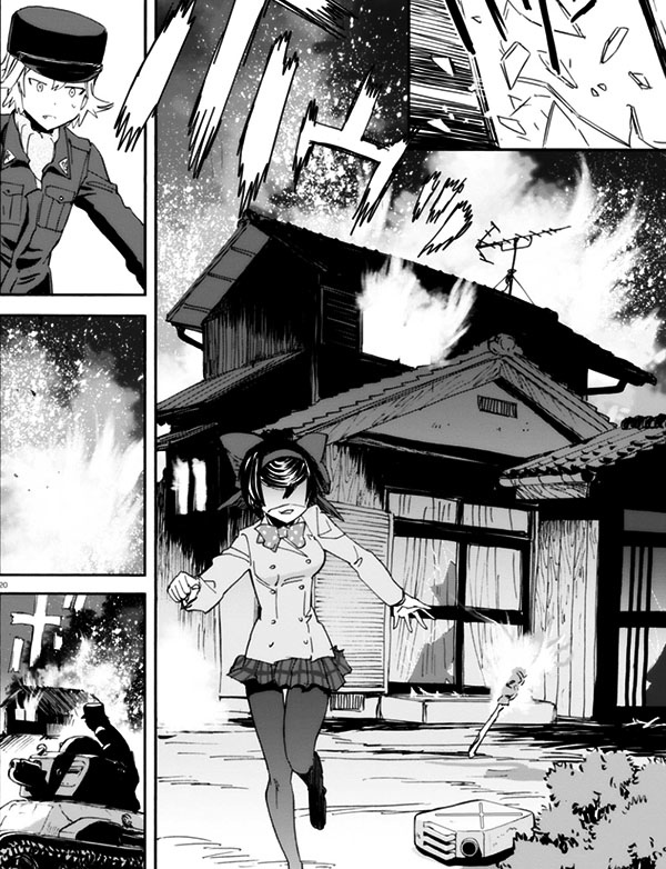 ガールズ&パンツァー リボンの武者