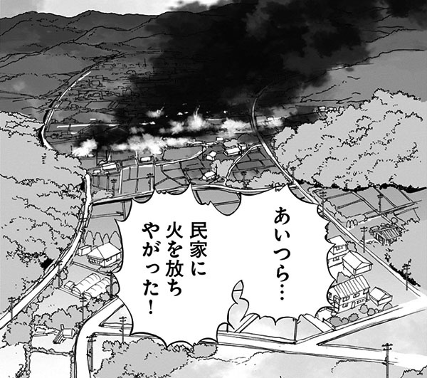 ガールズ&パンツァー リボンの武者