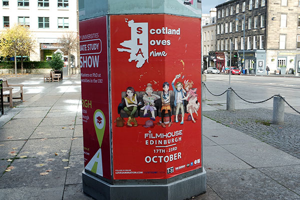 Scotland Loves Animation