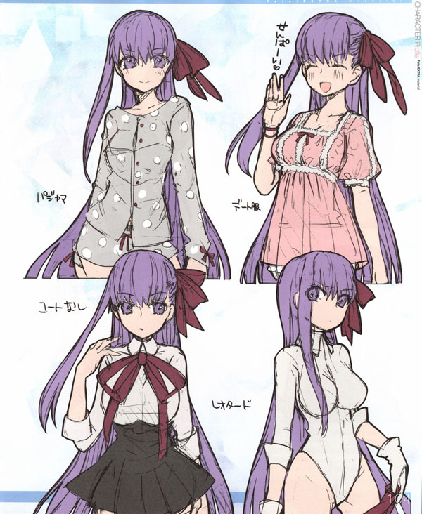 BBちゃん Fate/Extra CCC Fate/Grand Order