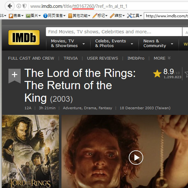 The Lord of the Rings: The Return of the King IMDb