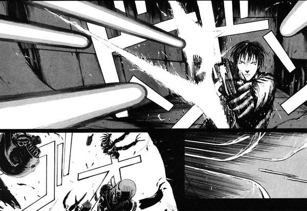 BLAME!  重力子放射線射出装置