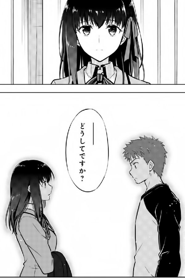Fate stay night Heaven’s Feel 26話