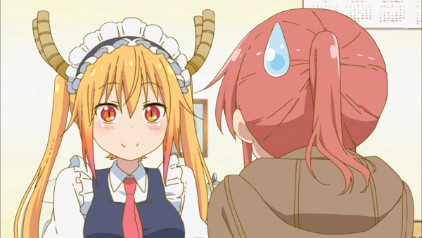 小林さんちのメイドラゴン