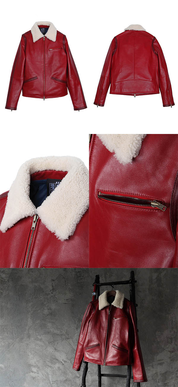 空の境界 両儀式モデル レザーブルゾン