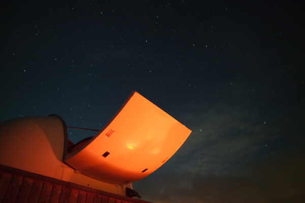 Scottish Dark Sky Observatory, 蘇格蘭暗天天文臺