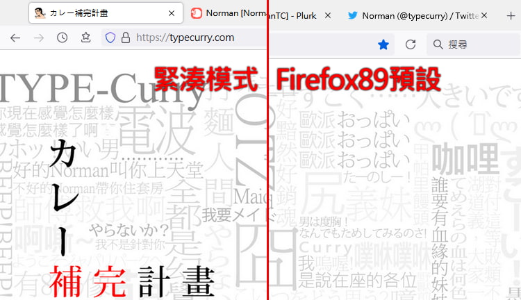 Firefox 89 Proton UI