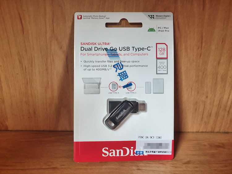 SanDisk Ultra Go USB Type-C 128GB 雙用隨身碟