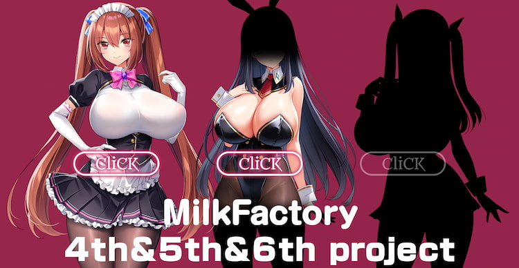 milkfactory, 炎のおっぱい