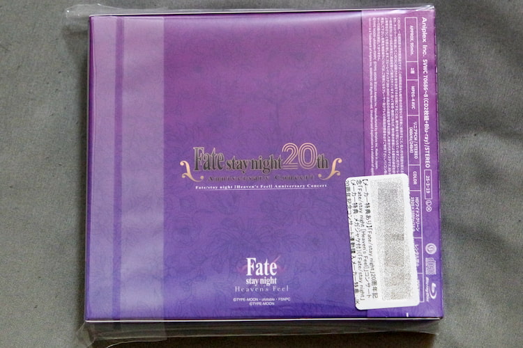 Fate/stay night 20周年記念 [Heaven's Feel]コンサート初回生産限定盤