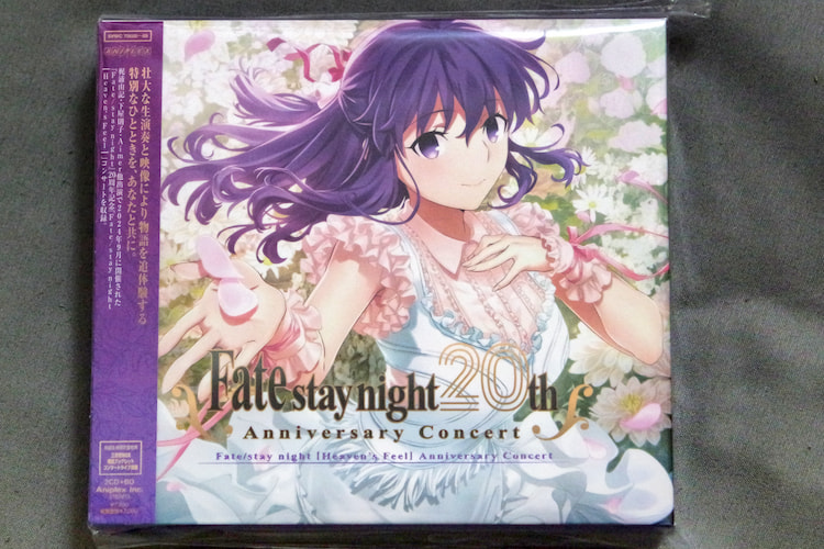 Fate/stay night 20周年記念 [Heaven's Feel]コンサート初回生産限定盤