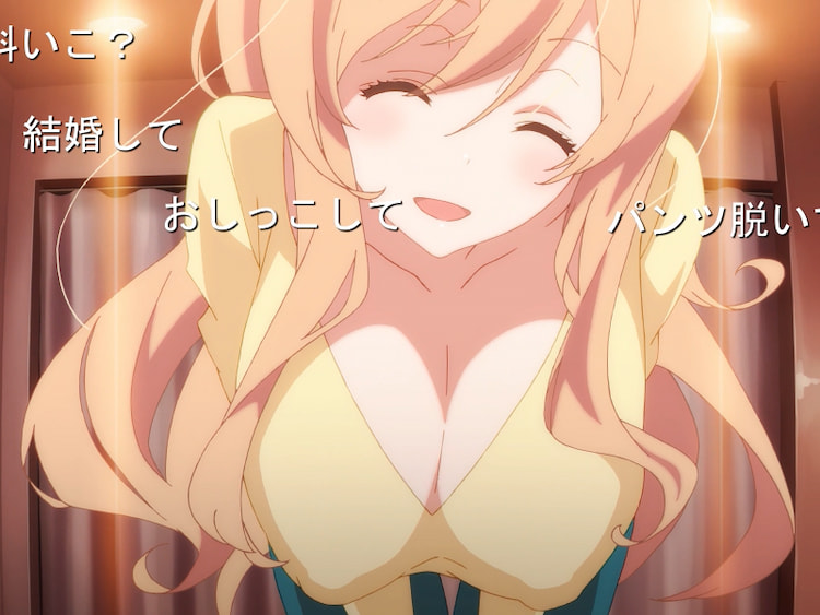 i Virgin, jellyfish