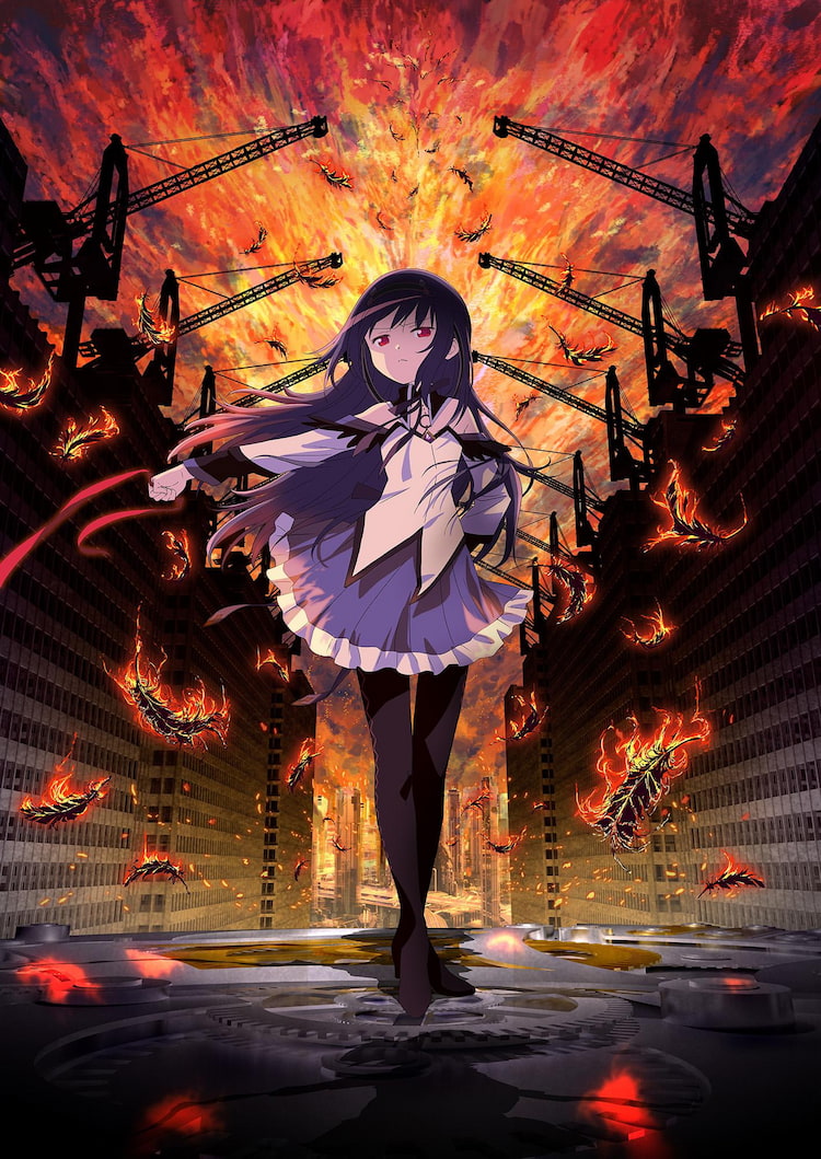 劇場版 魔法少女まどか☆マギカ〈ワルプルギスの廻天〉