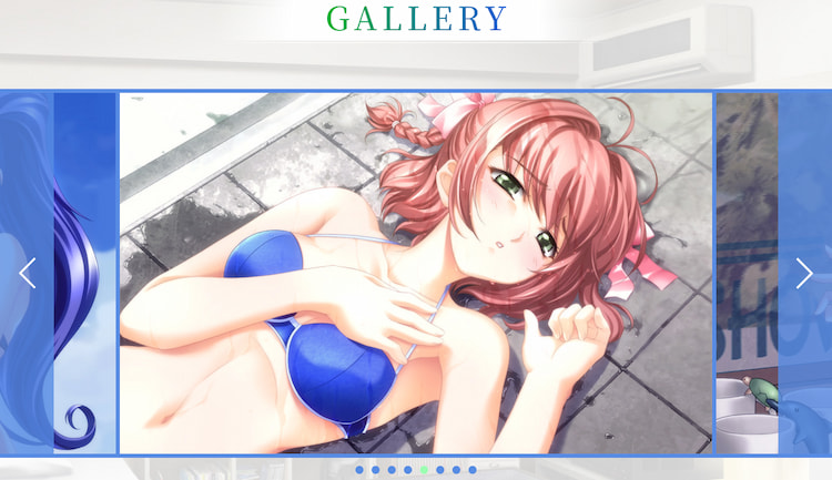 君が望む永遠 〜Enhanced Edition R〜