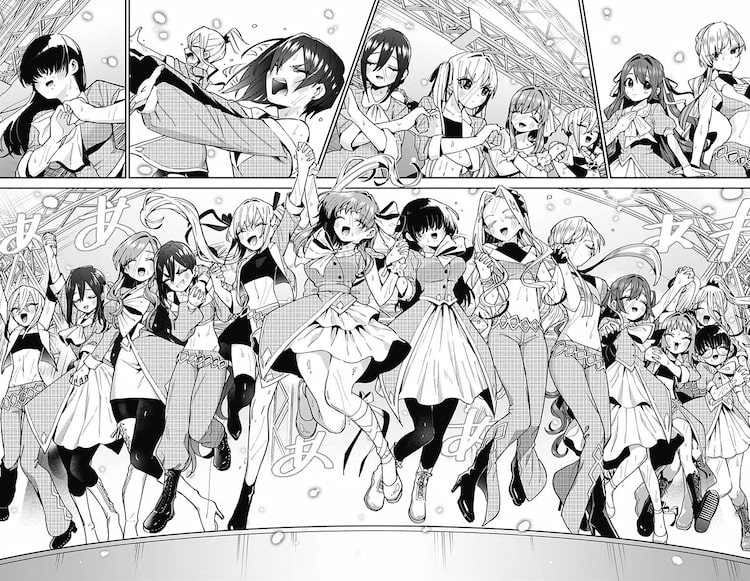 君のことが大大大大大好きな100人の彼女