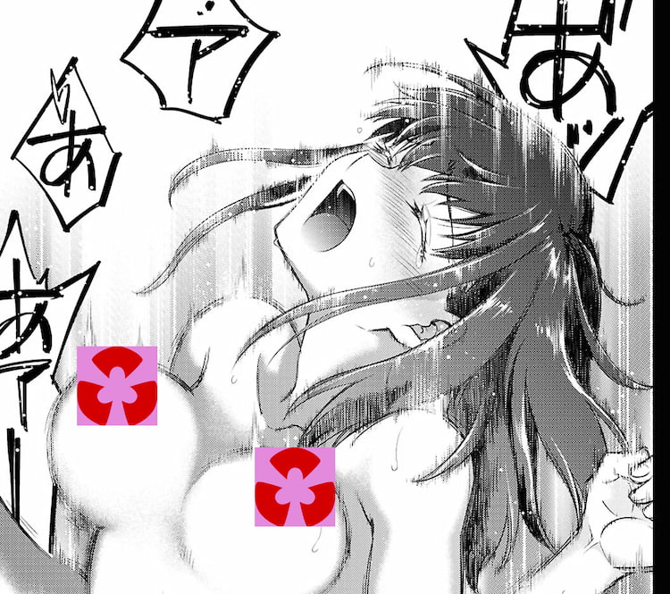 Fate/stay night [Heaven's Feel] 109話