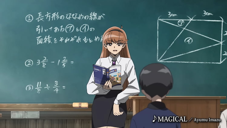 靈異教師神眉(地獄先生ぬ～べ～)動畫第2季