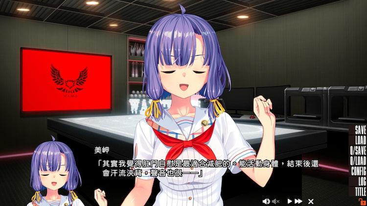 抜きゲーみたいな島に住んでる貧乳はどうすりゃいいですか?, 畔美岬,