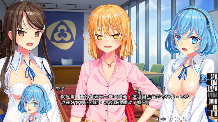 抜きゲーみたいな島に住んでる貧乳はどうすりゃいいですか