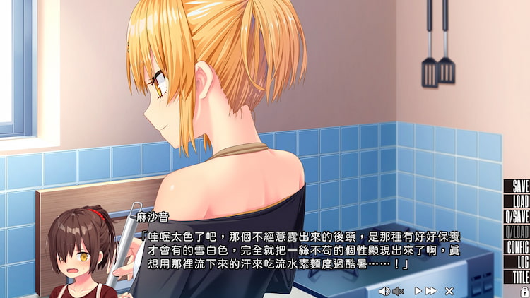 抜きゲーみたいな島に住んでる貧乳はどうすりゃいいですか