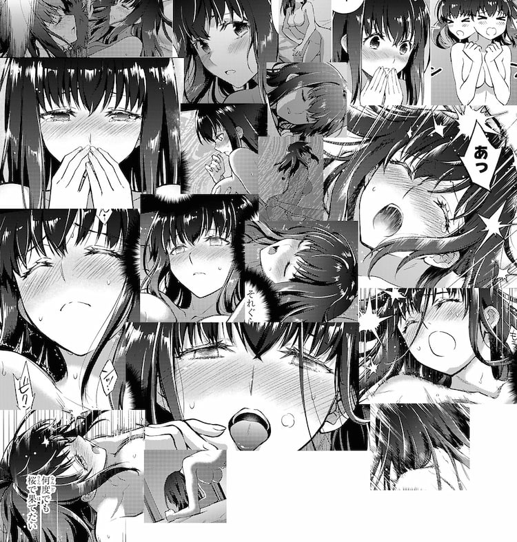 Fate/stay night [Heaven’s Feel] 110話