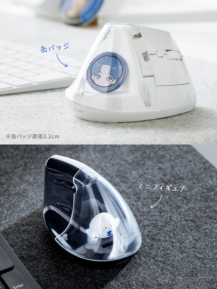 推し活マウス, 400-MAWB217W