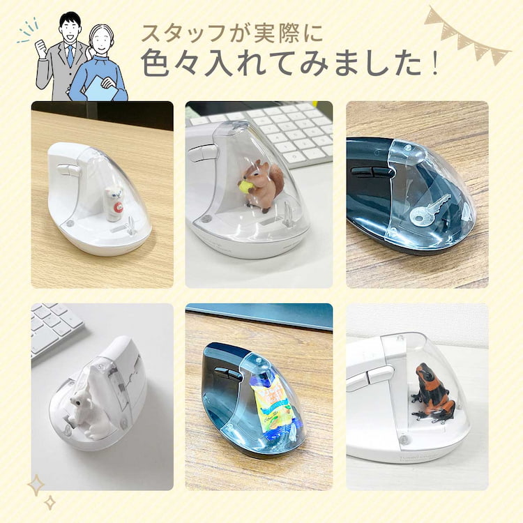 Sanwa Supply, 推し活マウス