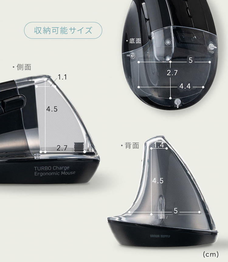 推し活マウス, 400-MAWB217BK