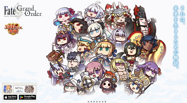 TYPE-MOON エイプリルフール 2026