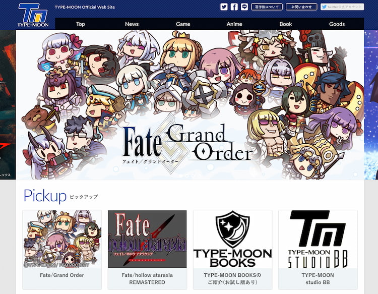 TYPE-MOON エイプリルフール 2026