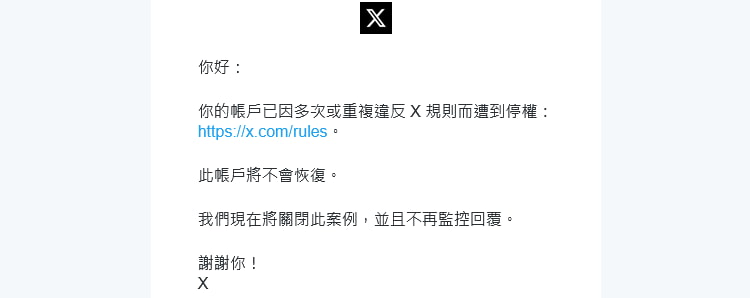 twitter.com/typecurry