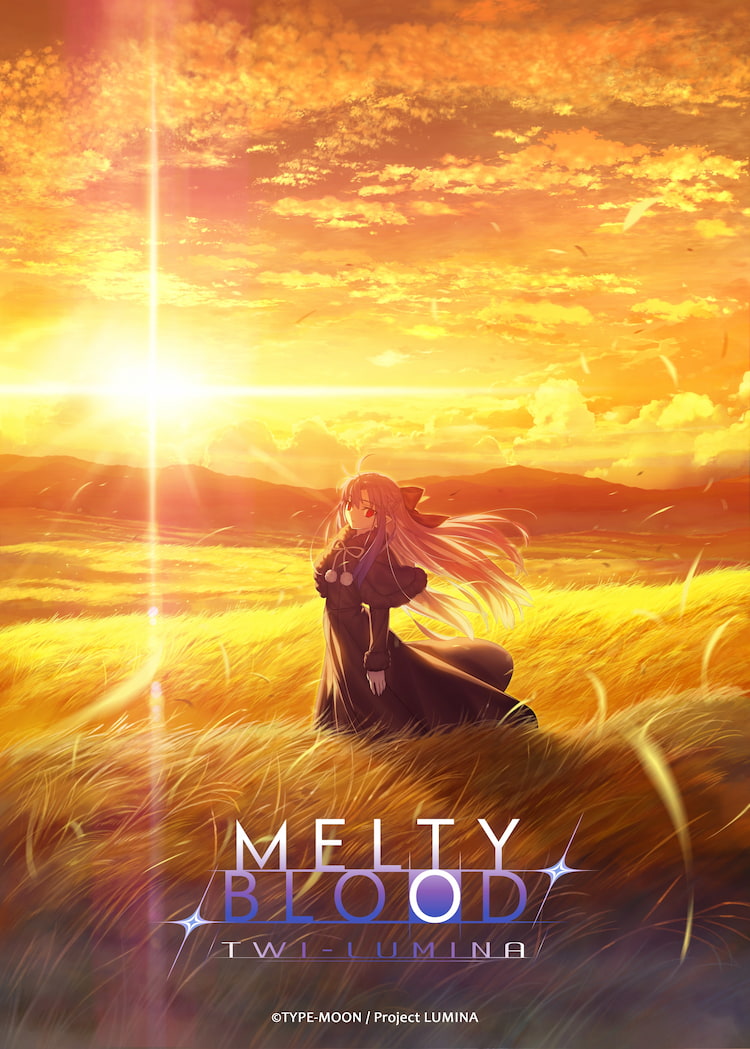 MELTY BLOOD: TWI-LUMINA
