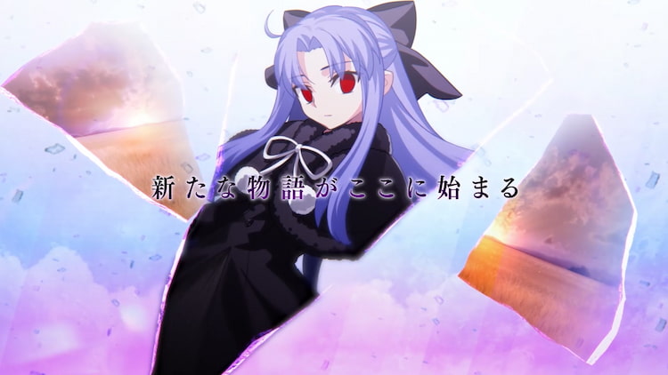 MELTY BLOOD: TWI-LUMINA