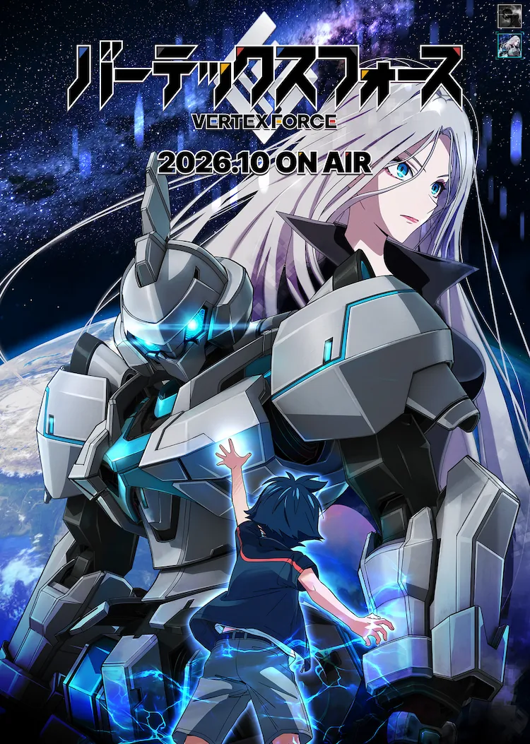 VERTEXFORCE バーテックスフォース