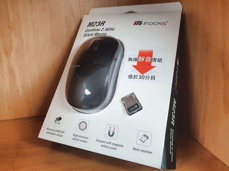 i-Rocks(艾芮克)M23R無線靜音滑鼠