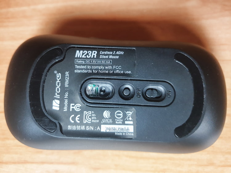 i-Rocks M23R