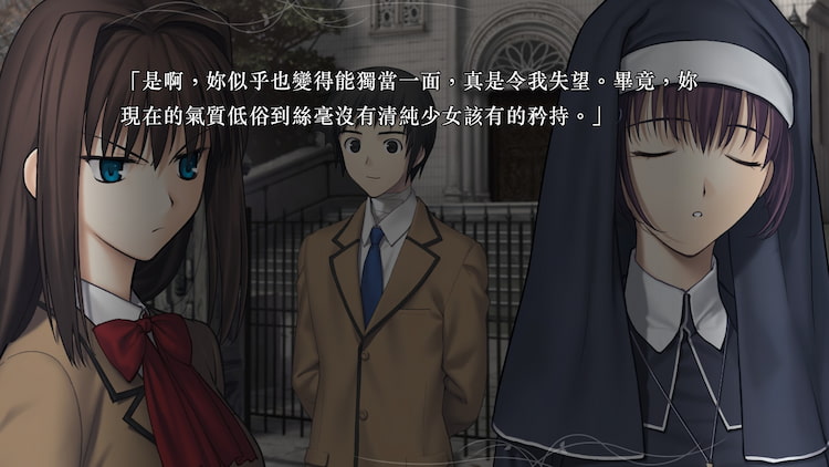 魔法使いの夜