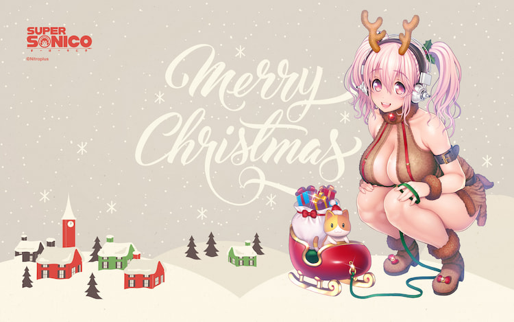 すーぱーそに子 wallpaper
