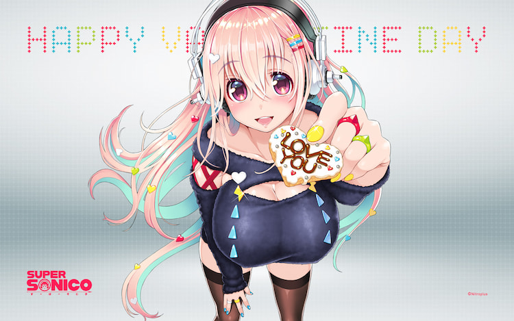 すーぱーそに子 wallpaper