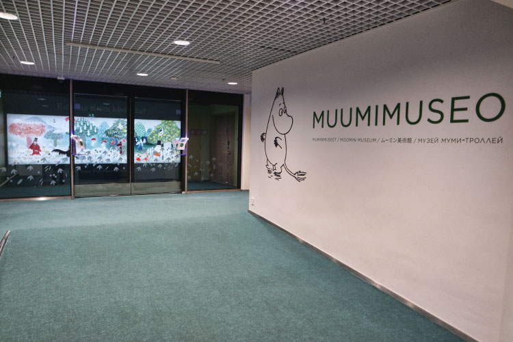 嚕嚕米博物館(Moomin Museum)