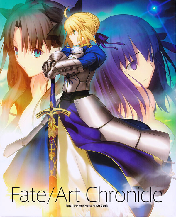 Fate/Art Chronicle